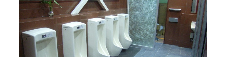 WC016.jpg